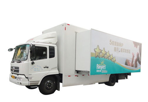 大型單層擴(kuò)容展示車 大型單層擴(kuò)容展示車