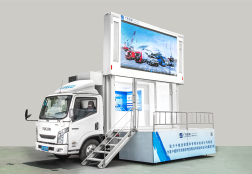 小型舞臺(tái)展示車 小型舞臺(tái)展示車